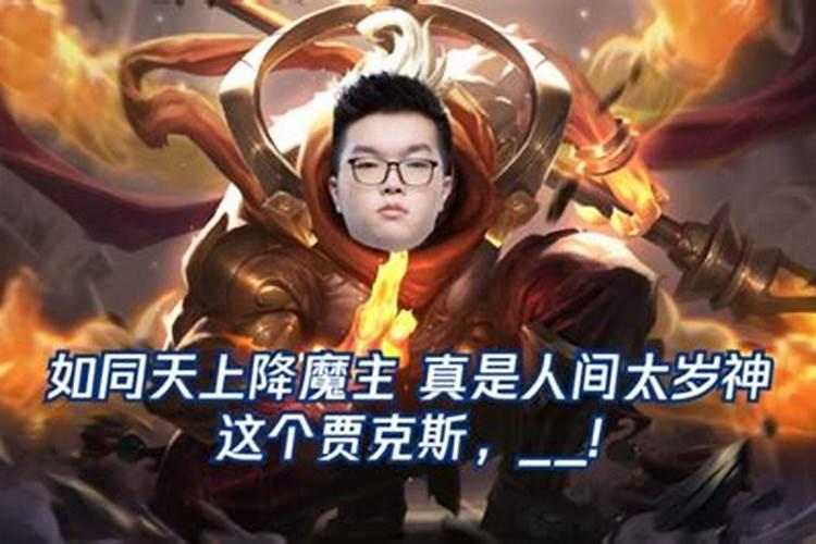 化解童子煞的方法是什么 犯童子煞必须化解吗