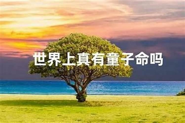 小年是哪天