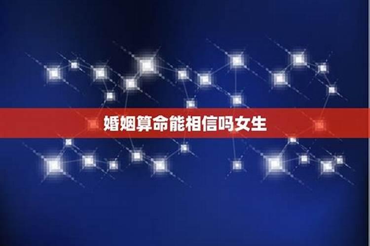 梦见很多人一起吃鱼的预兆
