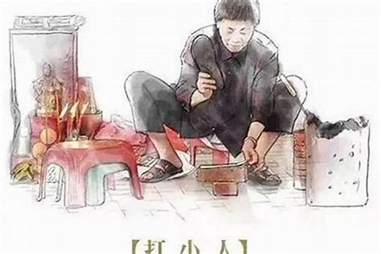 化解太岁佩戴什么最好
