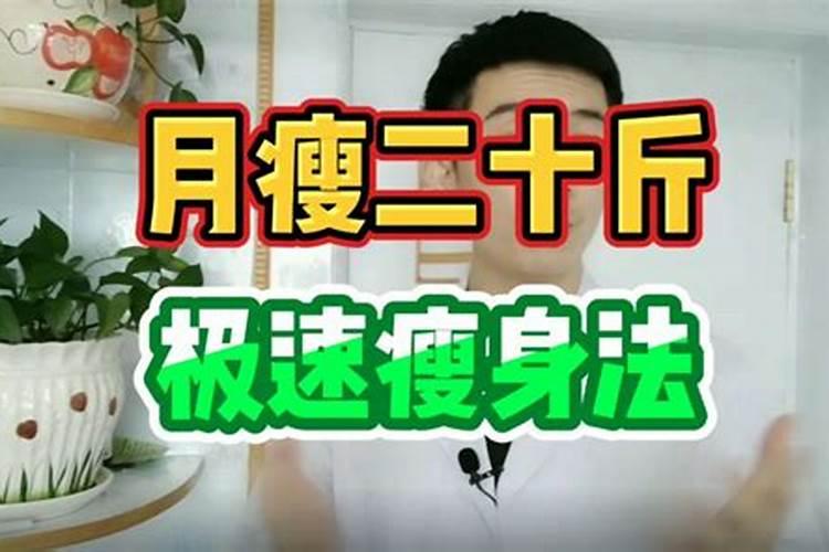 99年本命年是哪几年