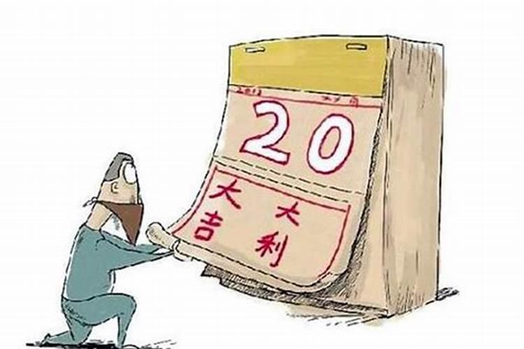 梦见在做法事还有棺材死人的预兆