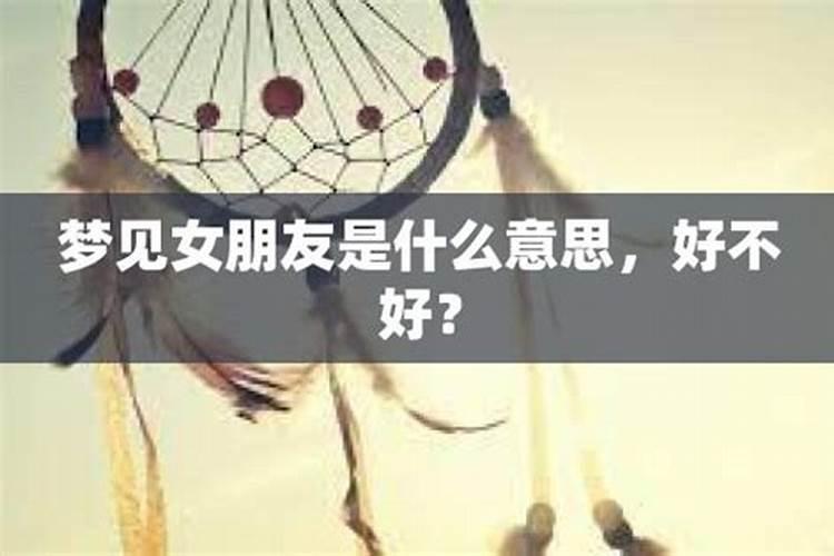 属马人2025年全年运势运程