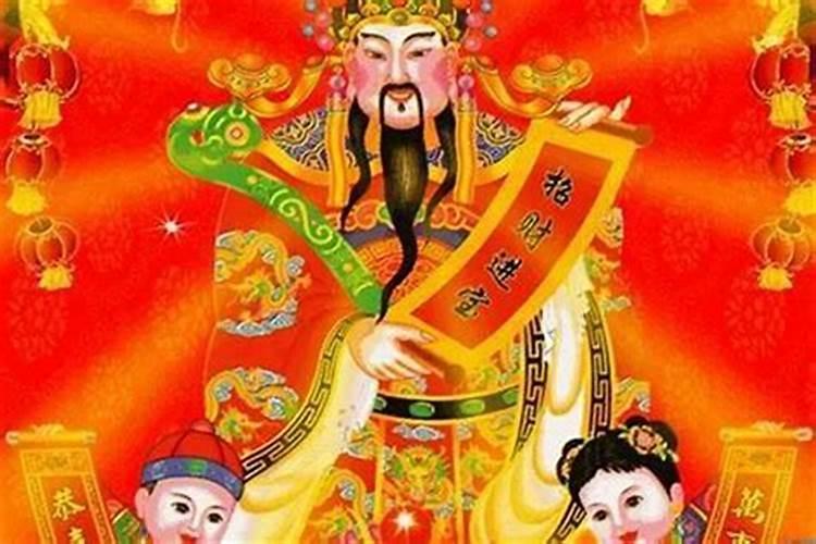 2023年除夕喜神方位在哪里 正月迎喜神的时间方位？