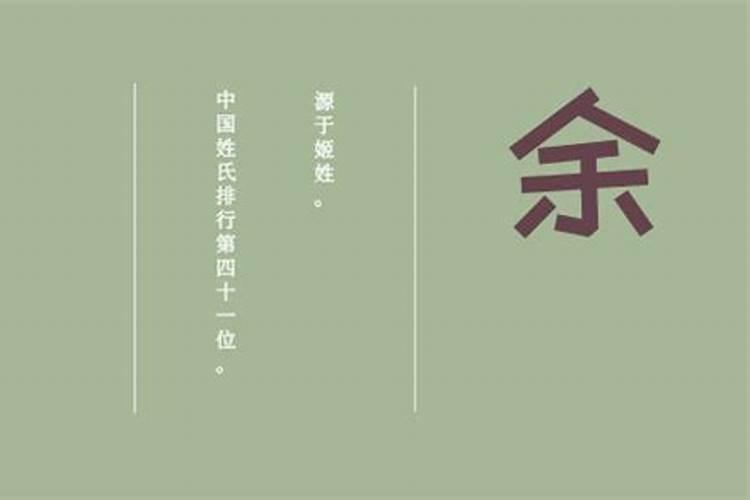 慧明法师的静安寺方丈慧明法师