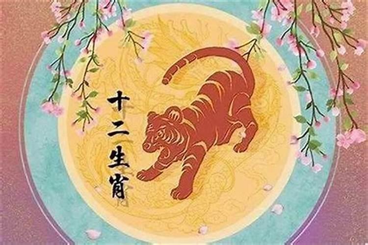 本命年生孩子有什么说法 生属虎孩子好不好？