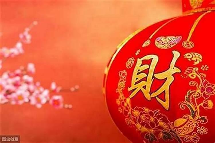 每个人的财运是注定的吗,一个人一个命