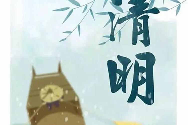 八字测一生感情经历 测一生有几段恋情？