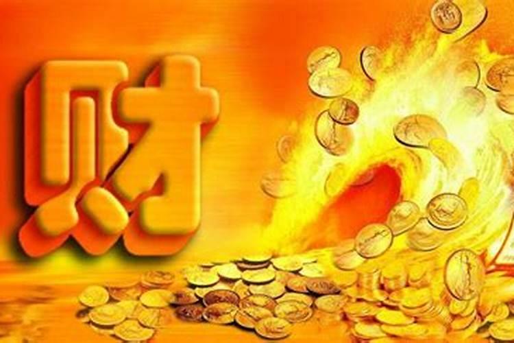 大运食神流年伤官的吉凶辨析