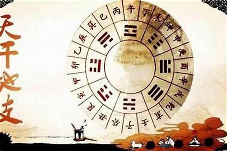 属龙十月初一是什么命