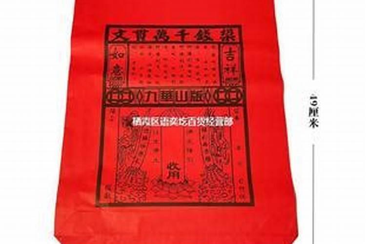 91羊男和什么属相最配