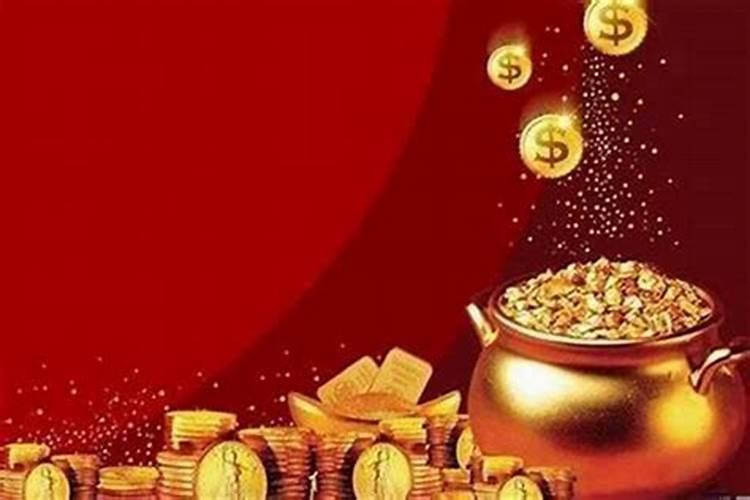八字合婚中天干地支皆会合什么意思？来个人讲解下!