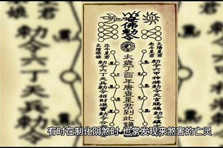 打过胎在庙里挂牌起什么作用？