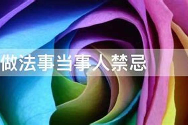 2025年1月17日出生的男宝宝起名