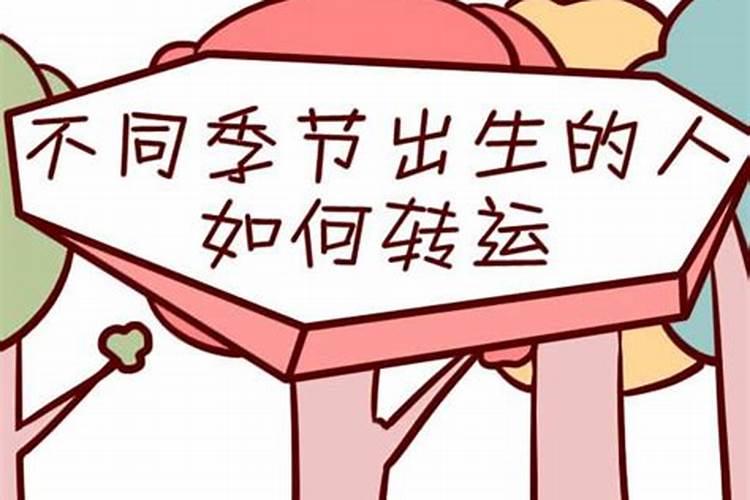 道士收入高吗,做法事什么的都是怎么收费的啊？