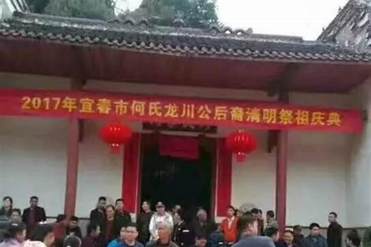 何氏名人满天下,何姓有哪些名人？
