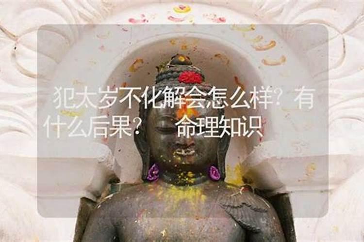 (呼吁)河南商丘普陀寺告急