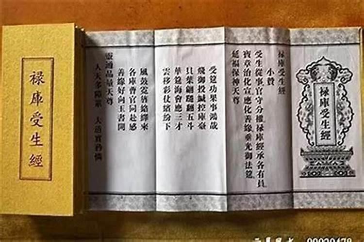 合八字是合的哪八字,怎么合八字