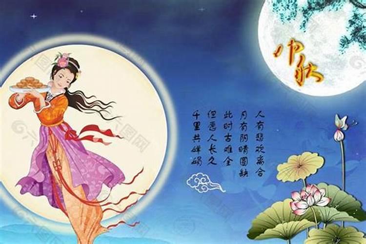 兔年中秋节生孩子好吗 兔年中秋节生宝宝好吗？