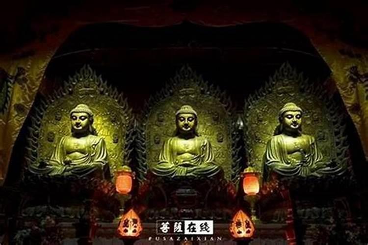 太岁是佛教还是道教