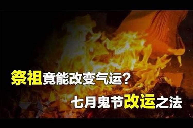 2019年辽源市政府工作报告(全文)(二)