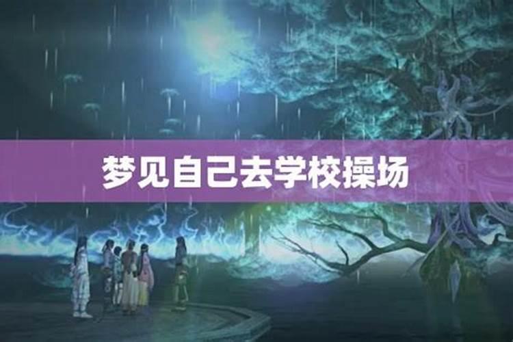 本命年不适宜结婚与生孩子是真的吗？