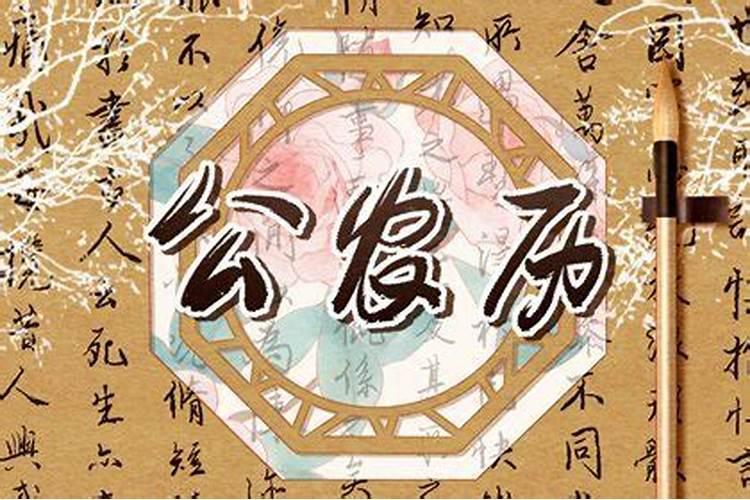 婚姻极不顺的面相女,结婚前各种不顺是不是不好