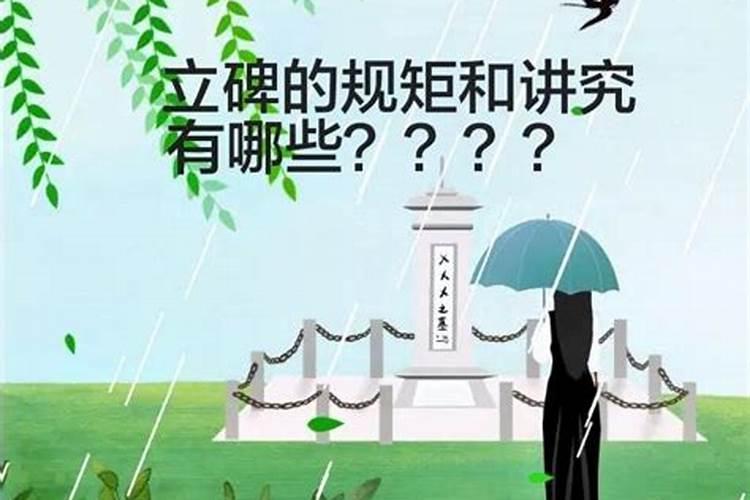 从手相看婚姻不顺的几种情况