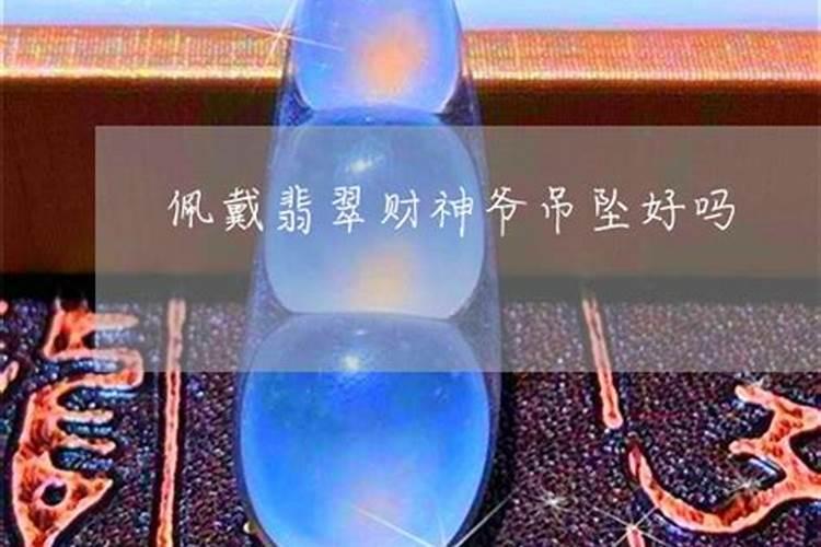 2025年一月属什么