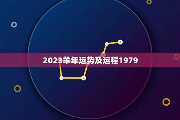 90年属马女2025年的运势如何