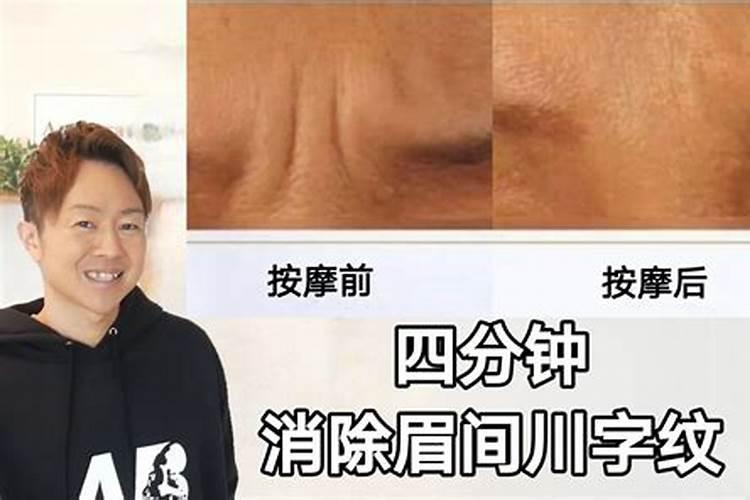 生辰八字看婚姻超准 八字看婚姻状况？