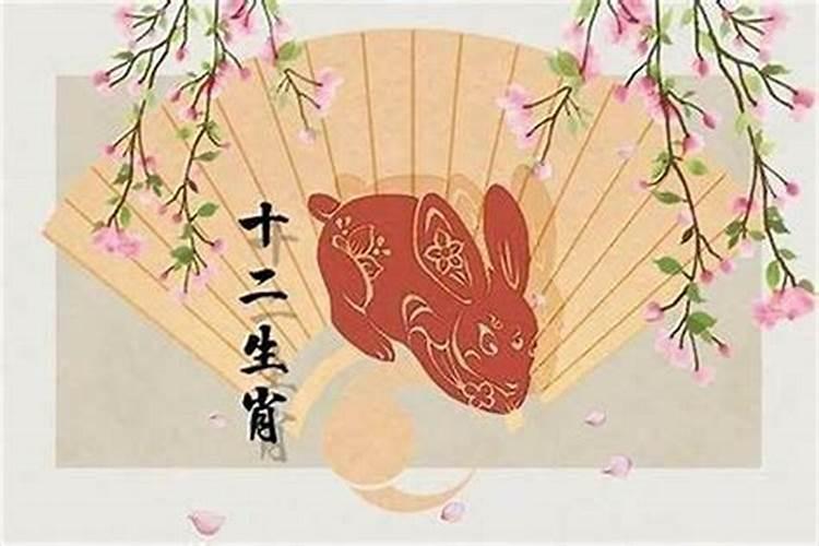 2025年各属相运势及运程