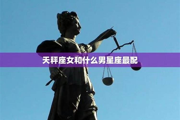 生辰八字查询星座查询,生辰八字喜用神查询表