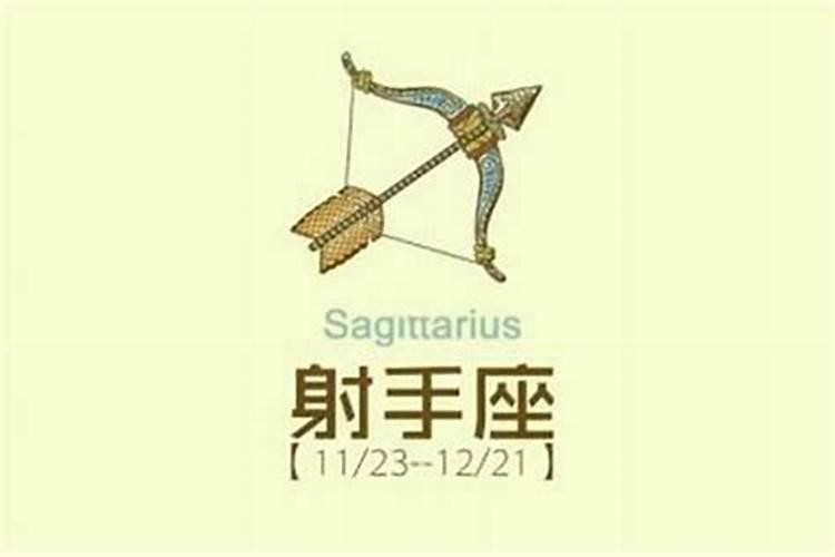 在寺庙里做超度都需要什么？