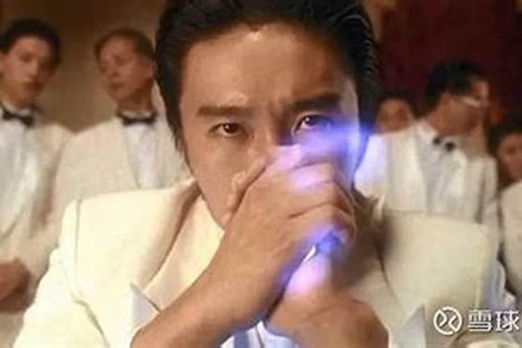 1989年属蛇人2024年整体运势
