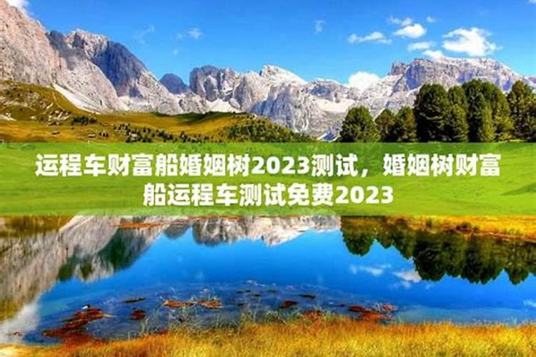 算命超过三次会怎样,算命不能多于三次吗