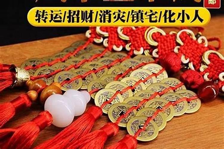 白蜡金命女和城头土命男相配吗 情感道路不断上升