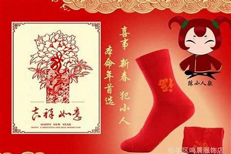 2025属猪人的全年每月运势