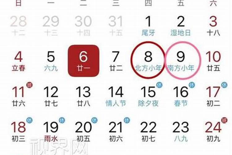黑龙江清明节去哪里玩比较好