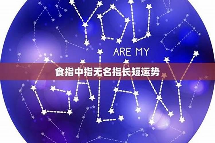2024属龙本命年事业阻碍财运损失
