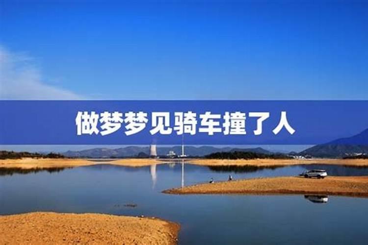 八月十五有什么好玩的地方(八月十五去哪玩比较好一日游)