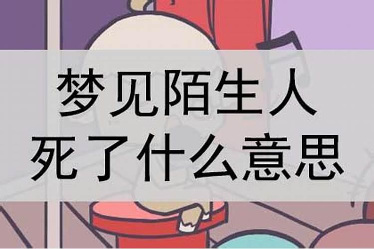 堕胎后的宝宝到哪去了