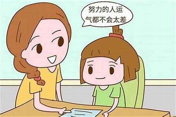 男人戴几眼天珠好