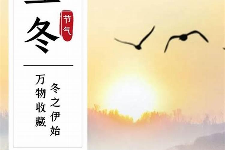 1986年十一月虎女命运 86年属虎女婚姻幸福？