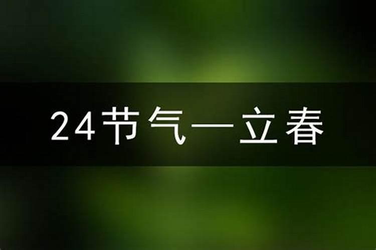梦到自己女朋友和别的男人有说有笑有什么征兆？