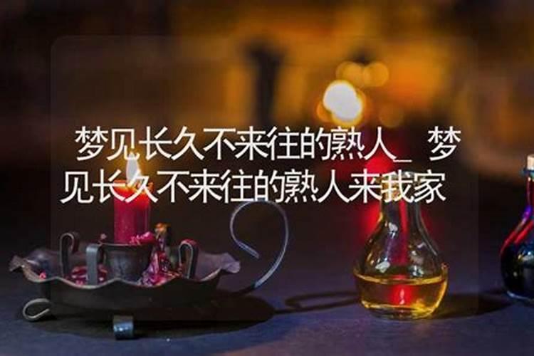 龙和狗结婚的结局怎样 狗和龙在一起对谁不利？