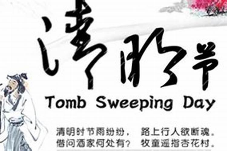 水陆法会的意思是什么