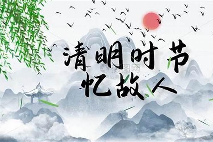 八字看何时结婚,如何从八字看结婚时间