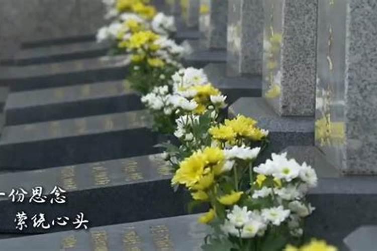 清明节值班工资怎么算