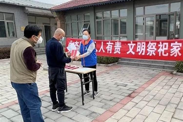 清明节当天值班几倍工资